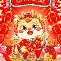 廣州踏實(shí)祝朋友們?cè)┛鞓?lè)！踏實(shí)服務(wù)，永不停步！